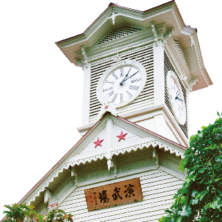 札幌市時計台