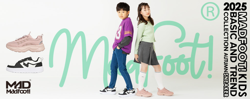 20250820_MADFOOTベーシック＆トレンド
